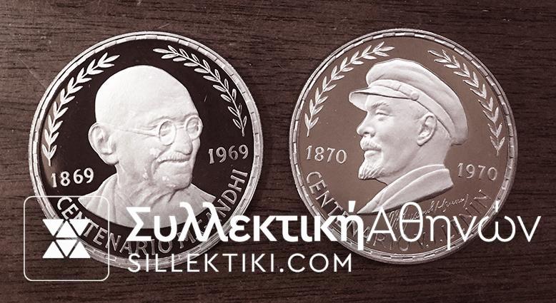 GUINEA 2 X 75 Pesetas 1970 (Lenin and Gandhi) Proof Nice roze Patin
